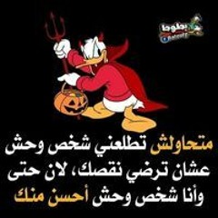 Ahmed Reda