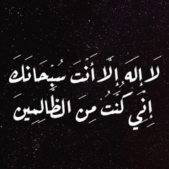 روان أبوالعلا