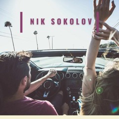 Николай Sokolov