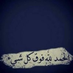 ʚḯɞ Hăg Ĕr ʚḯɞ