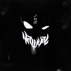 NOSebo