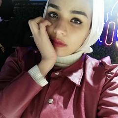 آية الصواف