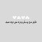 Hammam