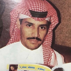 Abdulla Mohammed