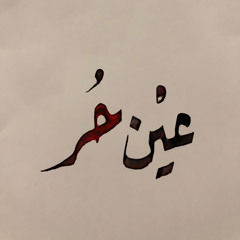 🍂 هاوي غروب 🍂