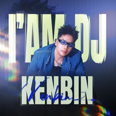 Dj Kenbjn  ⭐ -  035 245 2345✪