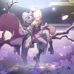 akaria