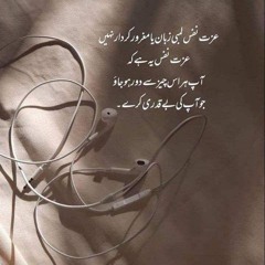 MomaL AghA