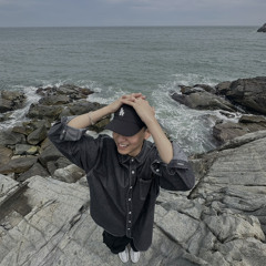 Duy Cù