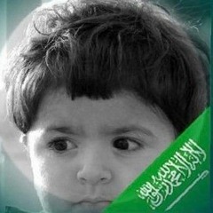 ساري 💚🇸🇦