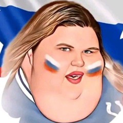 чувак (чувачок)
