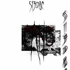 Навалил репчинки в уши