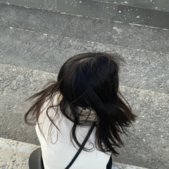 愛してる
