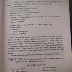 kkkhhhhhj