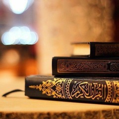 سورة الضحي_الشيخ محمود خليل الحصري