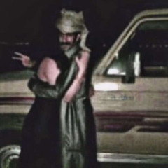 HOGAS ّ