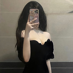 Minmin