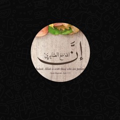 Gunahoun Pe Hun Sharminda Nasheed Naat.mp3