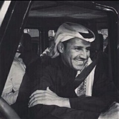 Ahmed