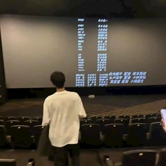 Nguyễn Văn Lộc Tài 🐰