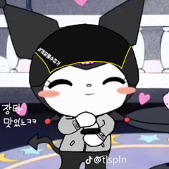 도마네거리