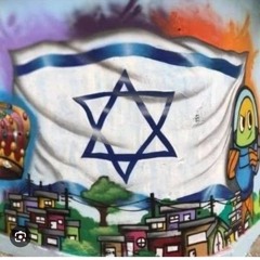 FILHOTE MAIS NOVO🇮🇱