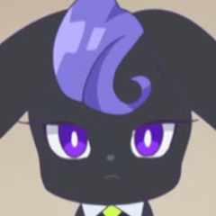 DORU