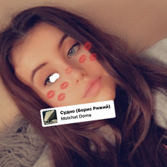 old