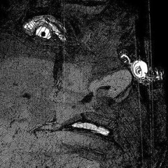 ₮₳ⱤĐØ₦Ɇ