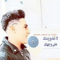 Ali Ada