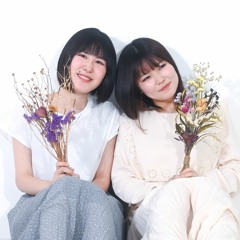 二番目の私