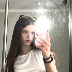 Катка