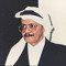 دحيّم