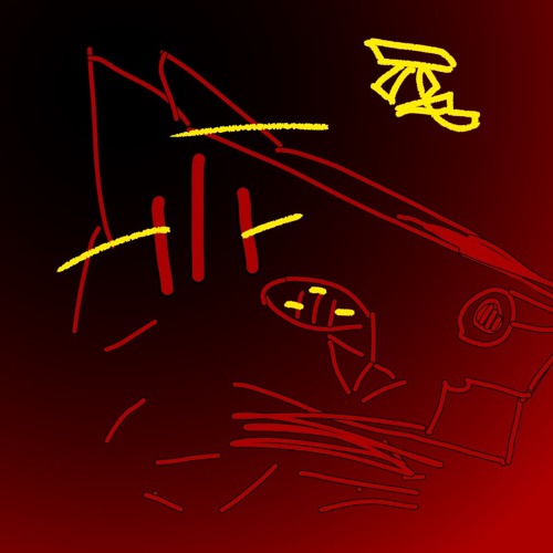 Servo