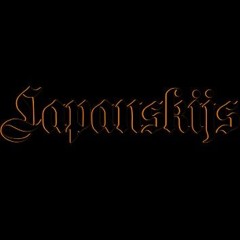 Lapansk1js