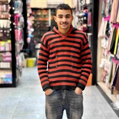 Ashraf Ayman