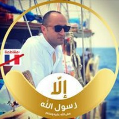 Sayed Badar