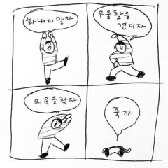 PSM