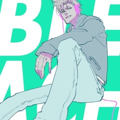 Ethereal Individual 👽💖