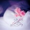 هبه الصاوي