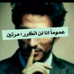Kareem El Shendy