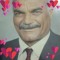 ست الكل تيتا