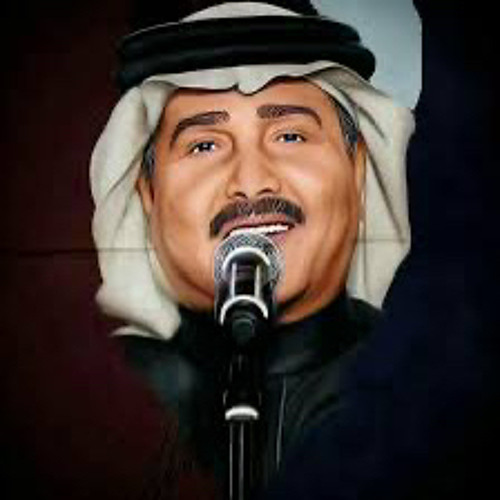 Stream abdo.fm music | Listen to songs, albums, playlists for free on ...
