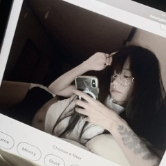 เp้ย