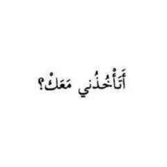 Amal11