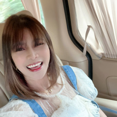 Khun Nu Nook