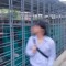 Thiha Thu