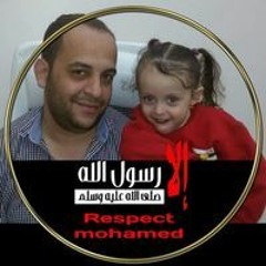 علي صابر