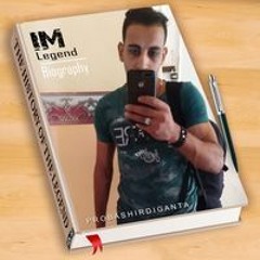 مانو عبد الرازق