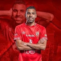 محمد المبي مدين